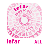 iEFAR MUSIC'ALL votre école de musique à Montpellier et Fontainebleau 